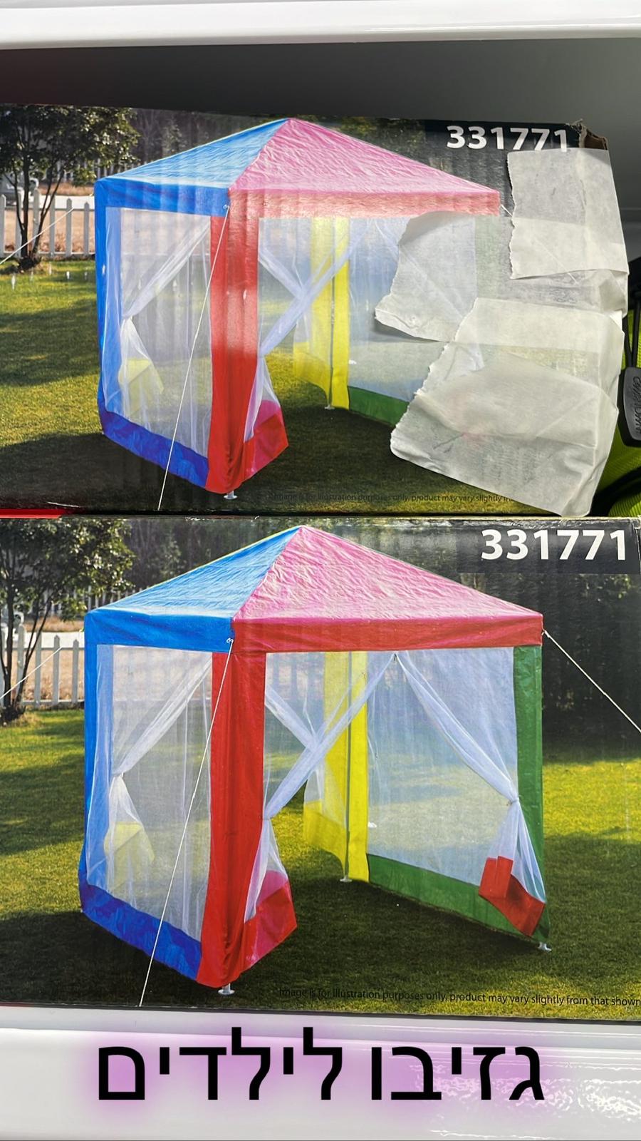 WhatsApp Image 2022-05-16 at 3.54.01 PM (1).jpeg